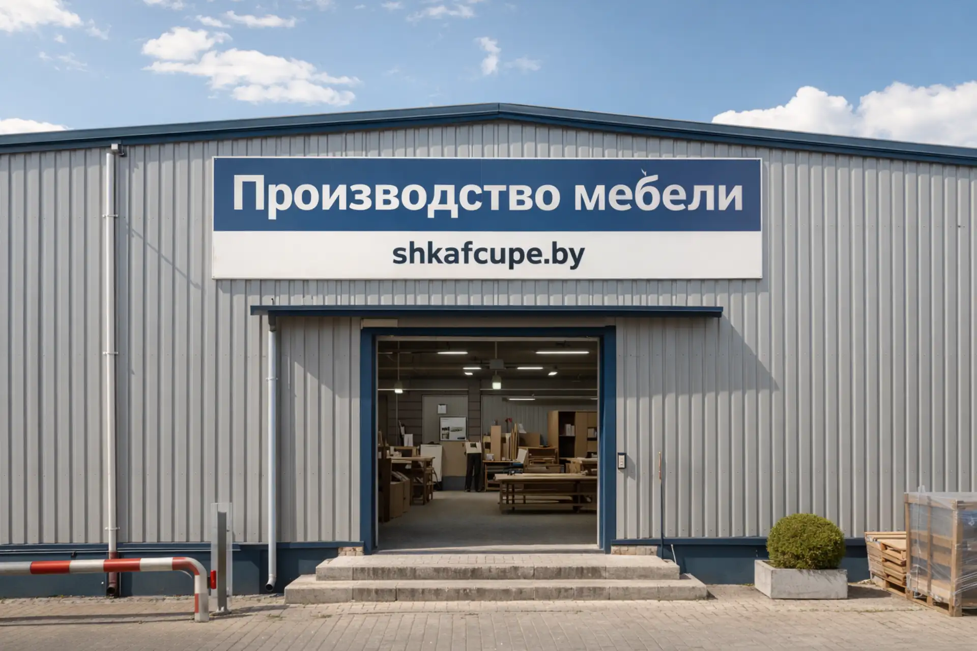 Контакты — мебель под заказ в Брестской области